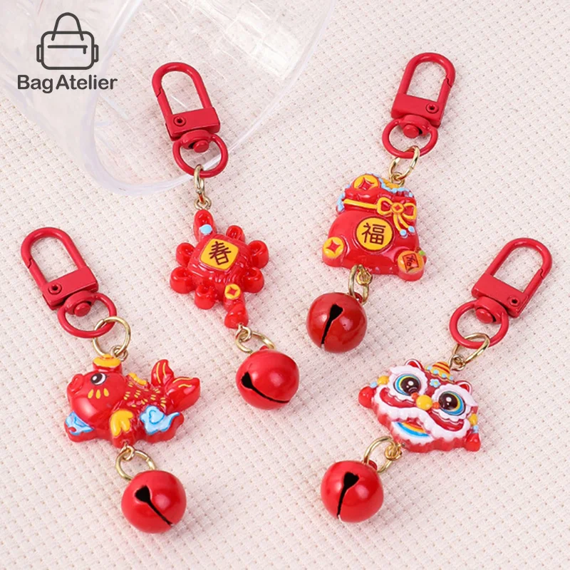 Creative Chinese Style Lion Dance Bag Charm Keychain Fashion Cartoon Lion Dance Spring Festival Gift Party Decoration