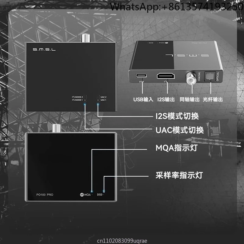 Smsl Shuangmu Sanli…