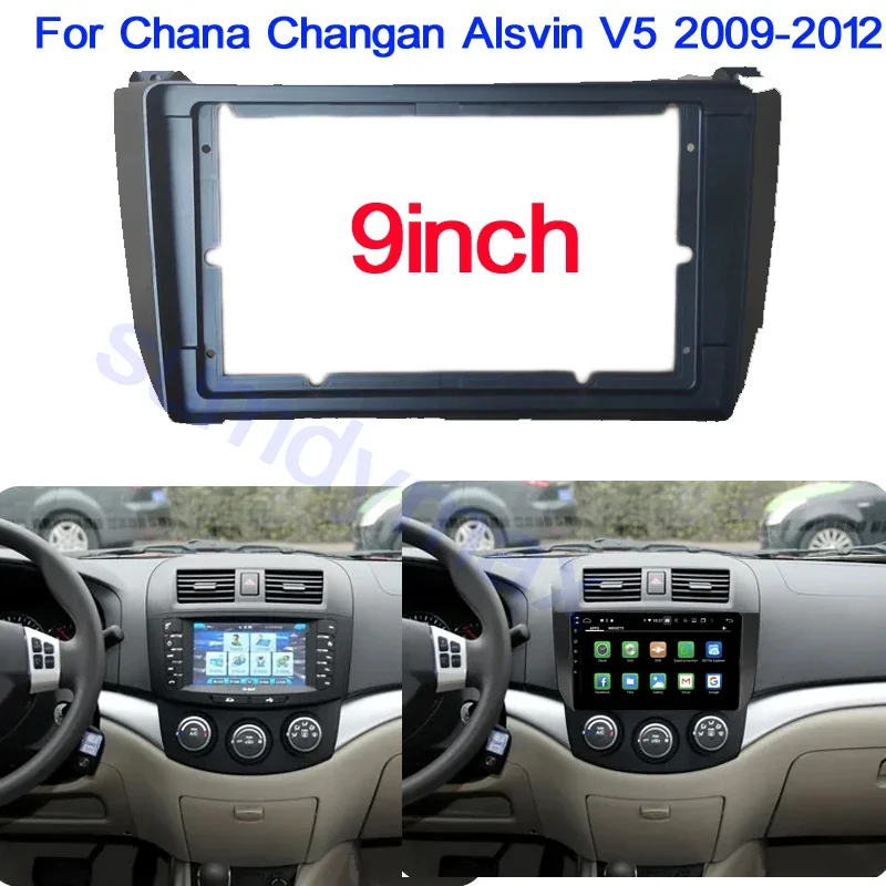 Car Radio Facia for Chana Changan Alsvin V5 2009-2012 Dash Kit Install Console DVD Panel Trim Fascia Plate Bezel