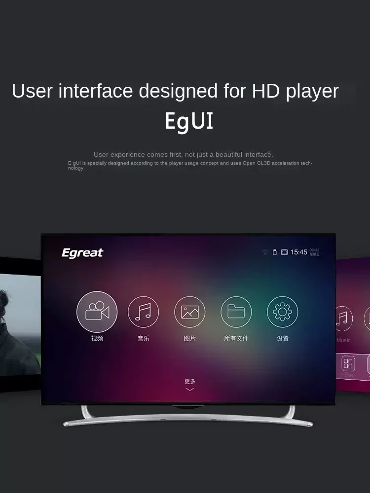 لمشغل القرص الصلب A10 من الجيل الثاني 4khdr مشغل الإنترنت Uhd Blu-ray Navigation #6