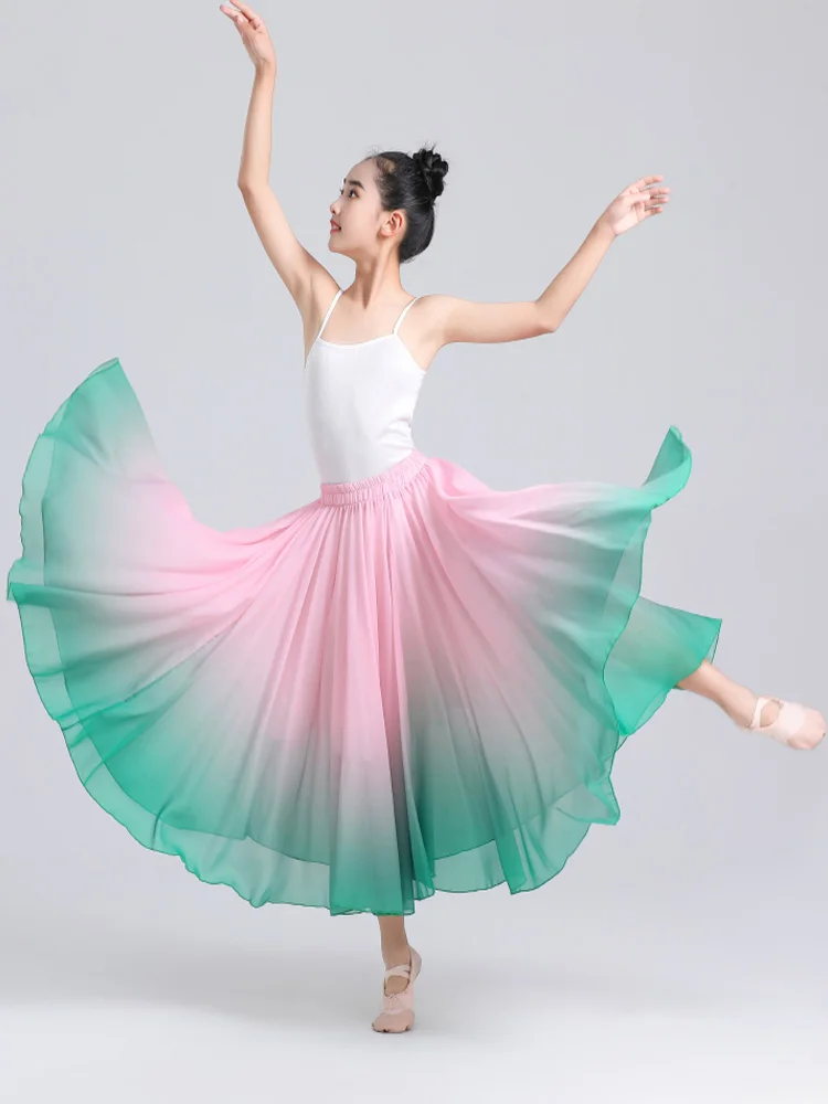 Children's 720 degree large swing skirt gradient color classical dance skirt Xinjiang modern dance performance practice girl's h