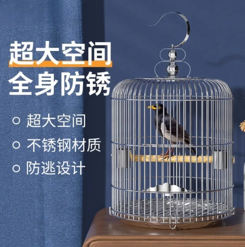 

Круглая клетка для птиц из нержавеющей стали, клетка для попугая, клетка для кореллы, металлическая клетка для птиц, большие уличные портативные клетки, товары для домашних животных