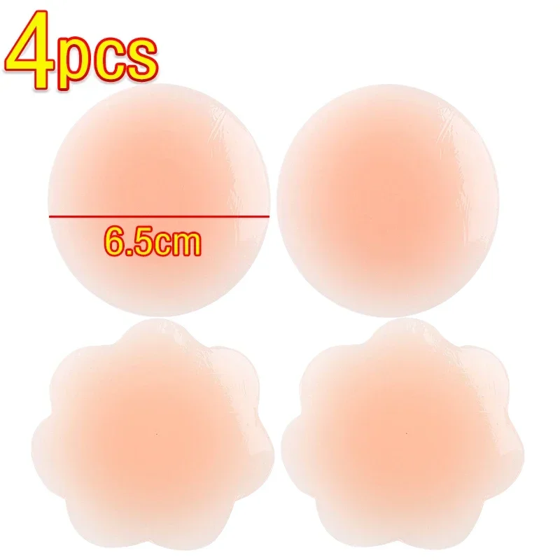 Silicone Nipple Cover Lift Up Bra Sticker Adhesive Invisible Bra Breast Pasty Women Chest Petals Reusable Strapless Bras