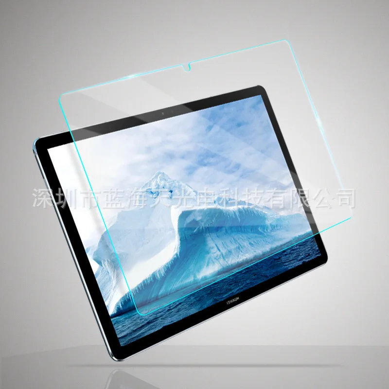 زجاج فيلم حامي الشاشة اللوحي فيلم لهواوي MateBook E 2019 12 بوصة الزجاج المقسى