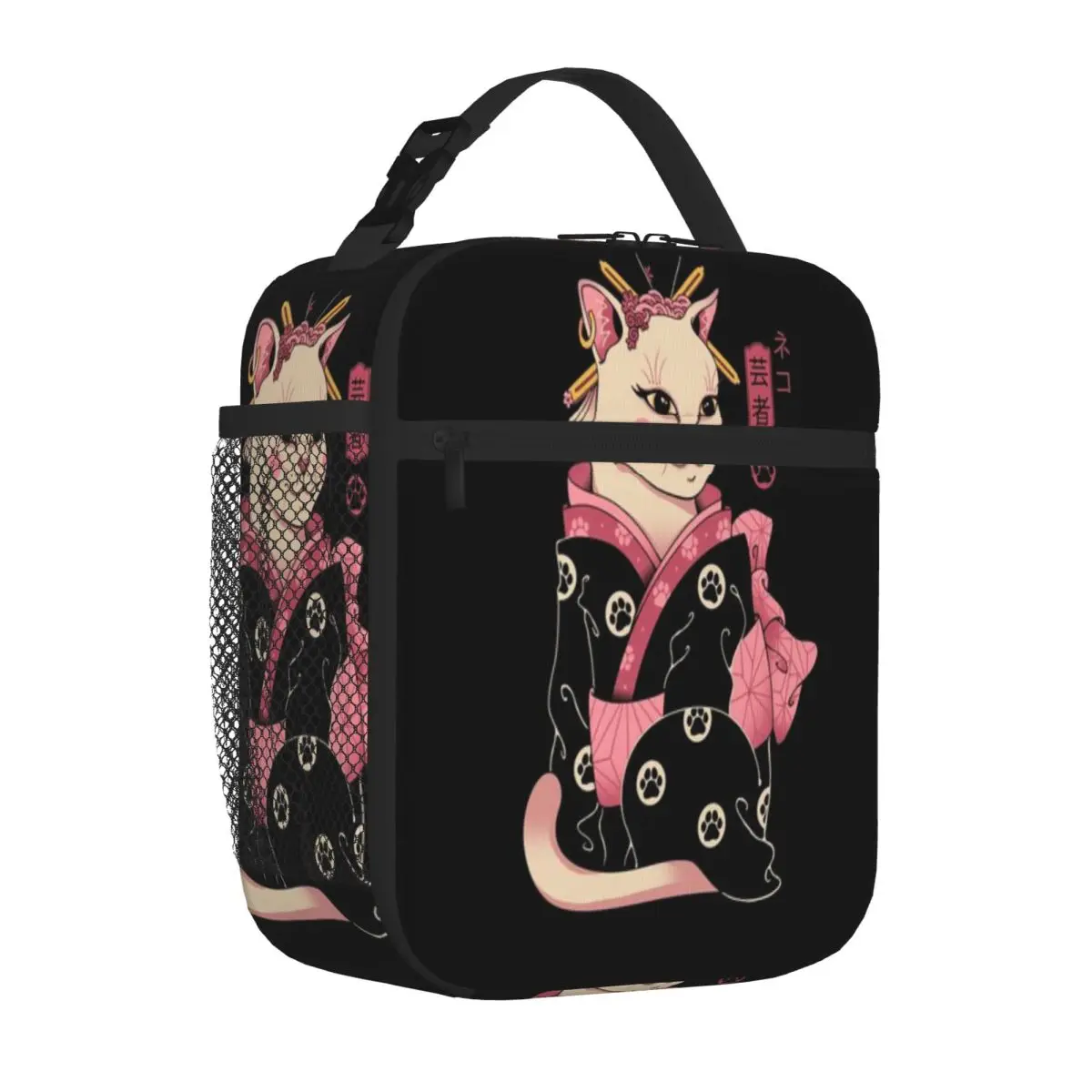 Hot Sale Neko Geisha Travel Style Sports Lunch Bag Safari Lunch Carry Lunch Bag
