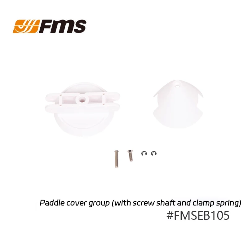 Fms 2500mm Asw-17 Glider Parts Special Accessories Landing Gear Set Retract Motor Fuselage  Main Wing  Horizontal Tail Etc