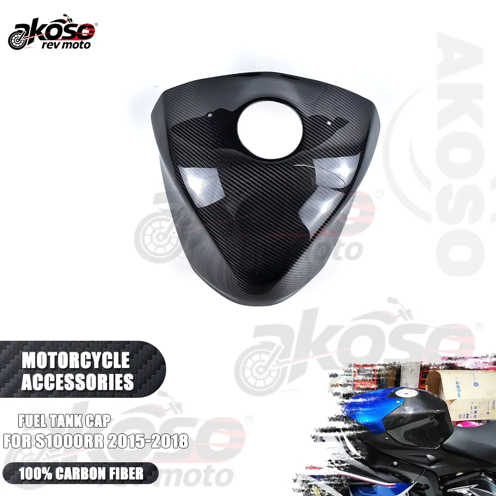 

Fuel Tank Cap Cover Protection Parts For BMW S1000RR 2015-2018 Modified Supplies Motorcycle Accessories Pure 3K Carbon Fiber
