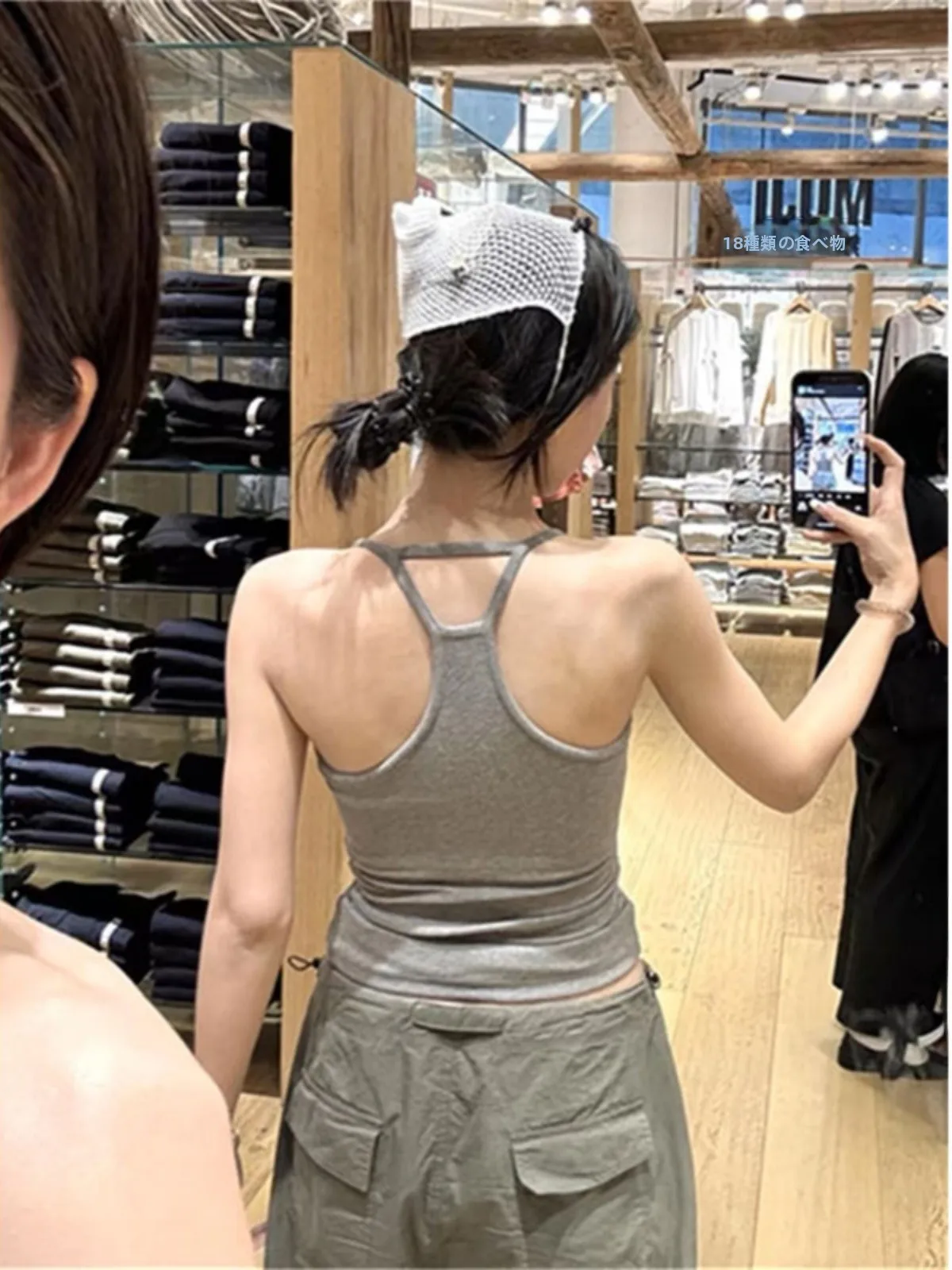 Women's Yoga Top Strap Vest Spring Autumn Outerwear Integrated Chest Pad Backless Inner Match Bra  Base Layer Backless