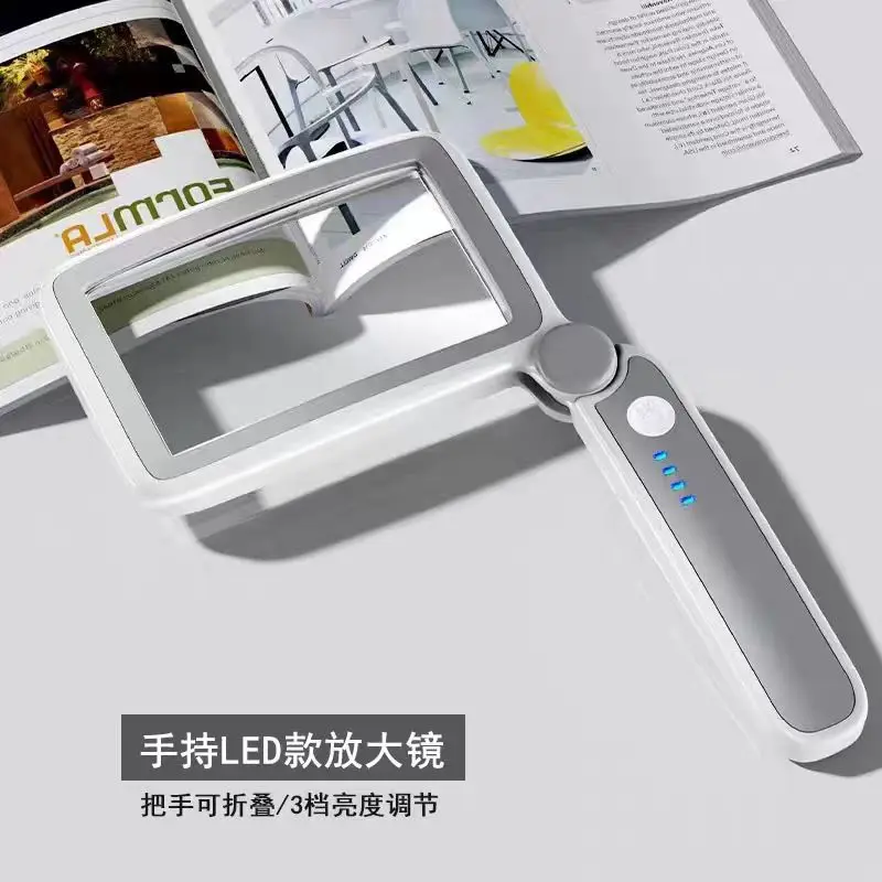 Rechargeable Folding Hand Magnifier, LED Light High Power Lens for Reading & Electronic Repair
