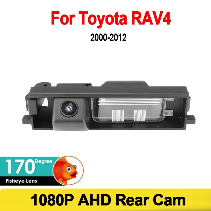 170 Degree Fish Eye Lens Car License Plate Light  Rear View Reverse Backup Camera For Toyota RAV4 RAV-4 2000-2012