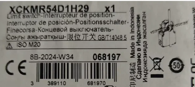 Brand  New Original XCKMR54D1 Limit Switch Fast Delivery