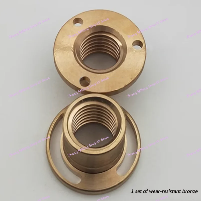 X /Y /Zaxis Screw Copper Sleeve Nut /bronze Nut 32*5/35*5mm Left/Right-hand Rotation Thread CNC Milling Machine for Bridgeport