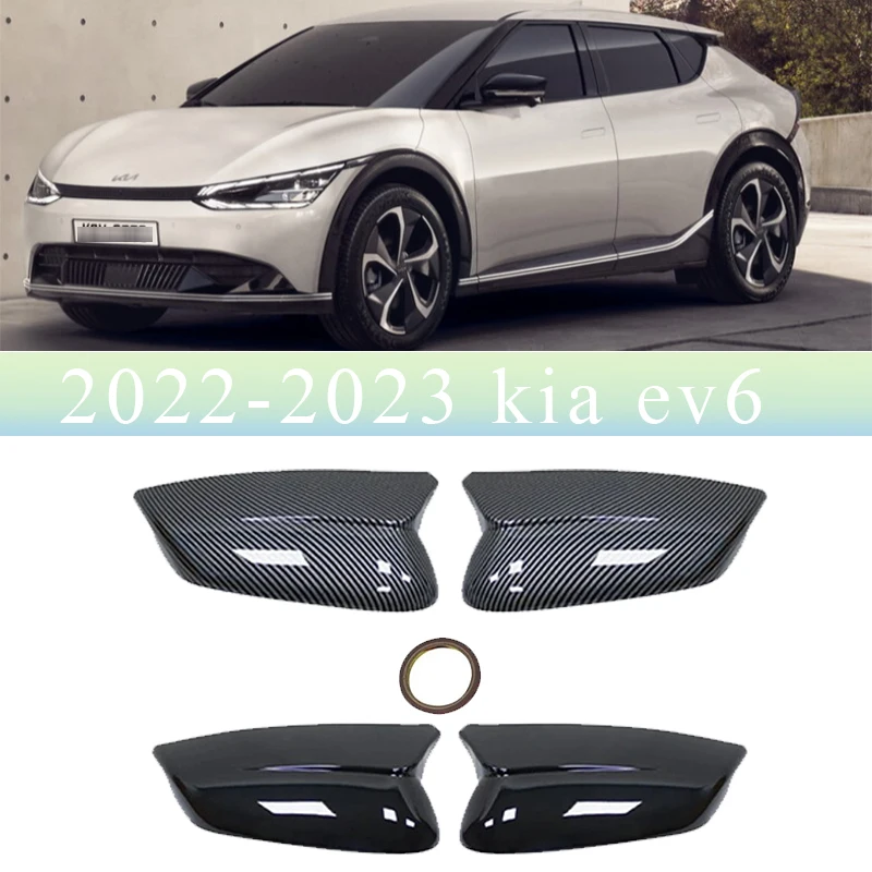 

For kia ev6 2022-2023 Car Sticker Rearview Side Mirror Cover Wing Cap