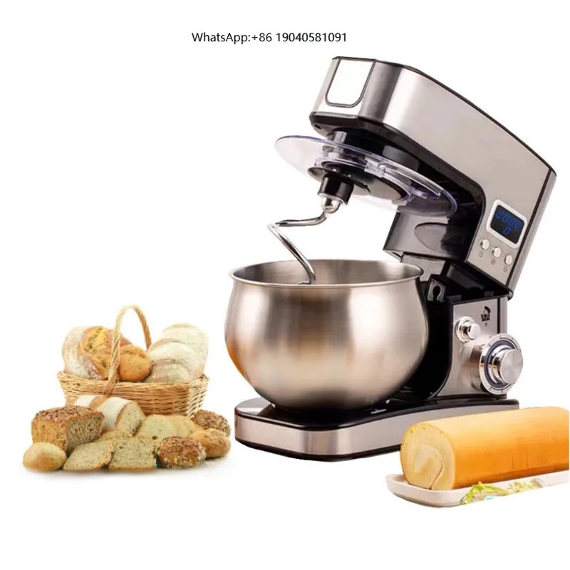 Automatic Chef Machine Small Multi-functional Electric Flour Mixer Whipping Cream Stirring Milk Lid Commercial