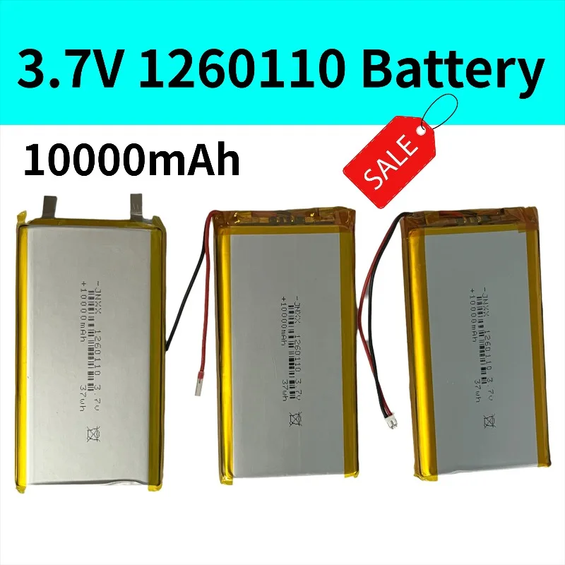 

1260110 3.7V 10000mAh polymer lithium battery power bank real capacity large capacity lithium ion rechargeable battery