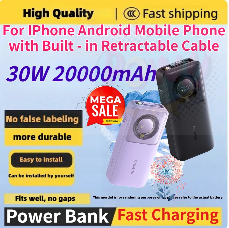 

New 30W 20000mAh Power Bank for IPhone Android Mobile Phone Fast Charging PowerBank with Built - in Retractable Cable