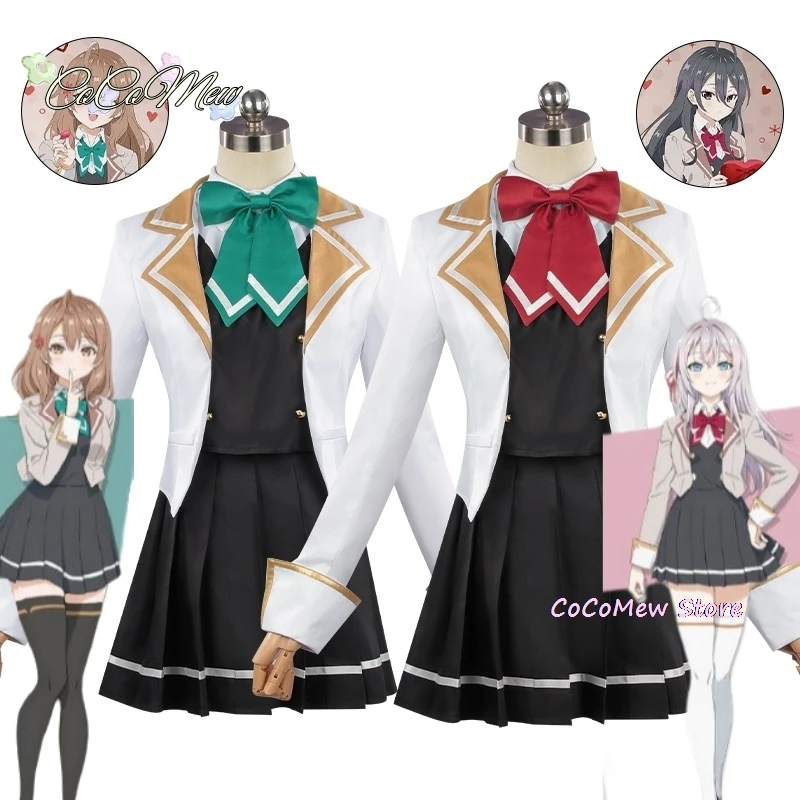 Anime Alya Sometimes Hides Her Feelings in Russian Alisa Maria Mikhailova Kujou Halloween Cosplay Costume School Dress Uniform