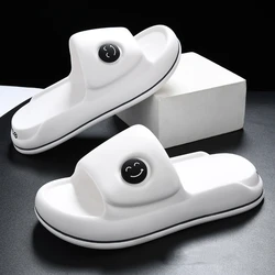 Men's Home Slippers Thick Soles Soft Slide Comfortable Indoor and Outdoor Slippers Solid Color Simple Daily Shoes