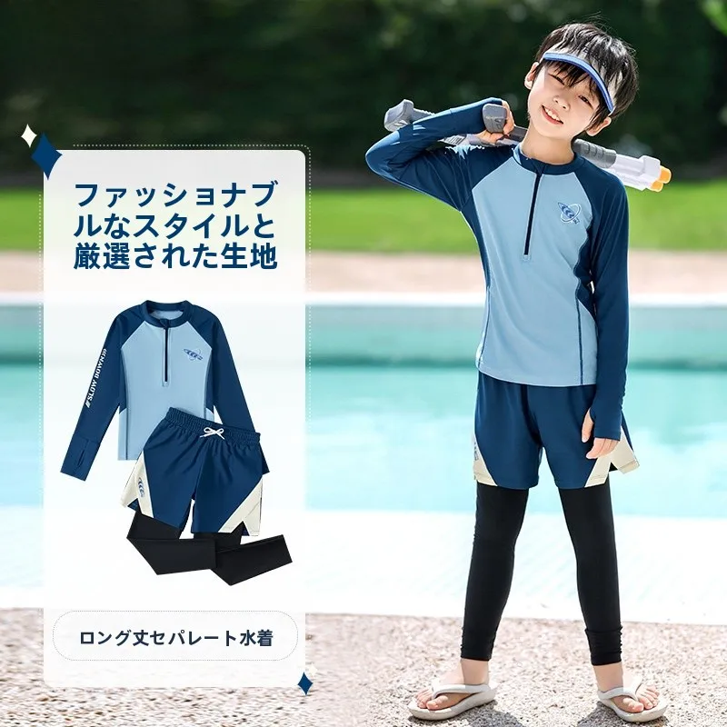 maillot-de-bain-pour-enfants-ensemble-deux-pieces-a-manches-longues-et-pantalon-long-pour-garcons-ensemble-d'entrainement-a-sechage-rapide-pour-enfants-de-taille-moyenne-et-grande