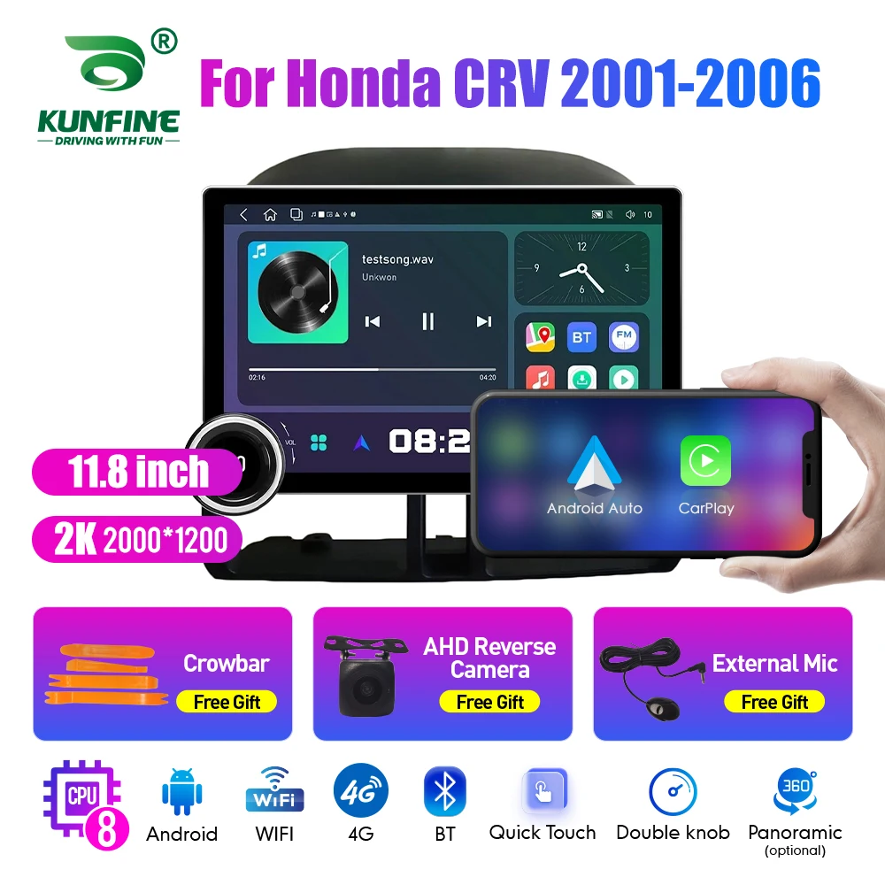 11.8 Inch 2K Double Knobs 2 Din Car Radio For Honda Crv 2005 Car Radio DVD Multimedia Video Player Android Auto Carplay