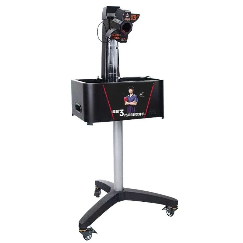 Three-generation serve machine table tennis trainer, home professional intelligent serve machine floor-to-ceiling self-training