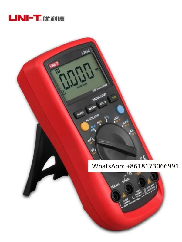 

Ulide+high-precision four and a half digit multimeter