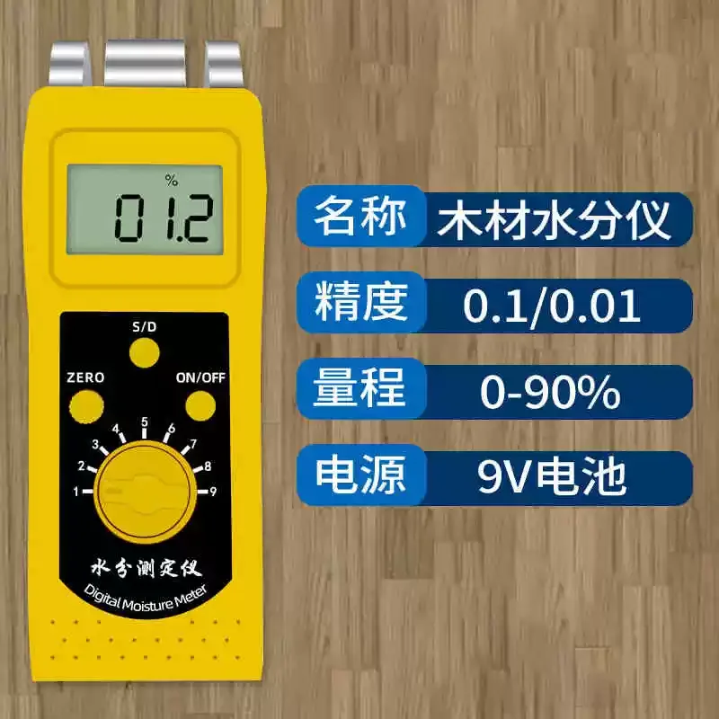 Moisture meter, wood, paper, textiles, leather, wall, ground humidity