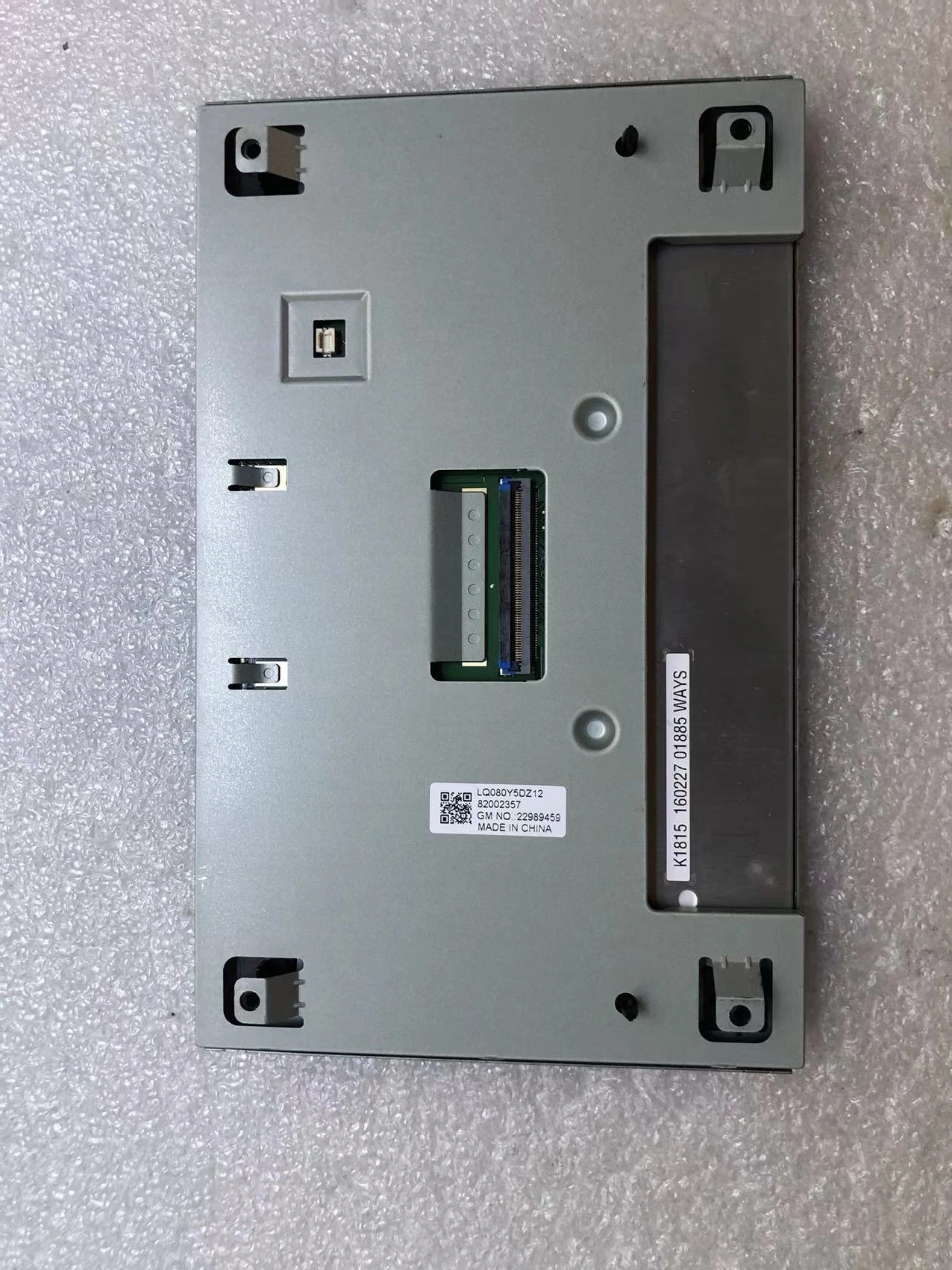 

Free shipping 8.0 inch LCD Display LQ080Y5DZ12 lq080y5dz12 for car display