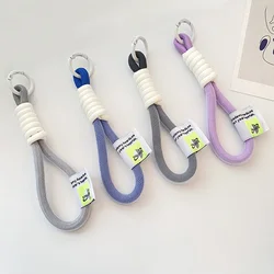 Creative Iridescent Braid Rope Keychain Circle Carabiner Key Ring For Handbag Pendant Decorative Lanyard Keycord Accessories