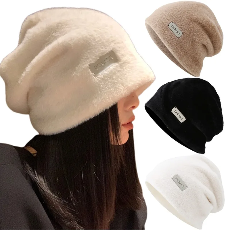 Female Beanie Caps Skullies Warm Hats Autumn And Winter Polyester 58-60cm Plush Metal Label Decoration Loose Stack WY0262