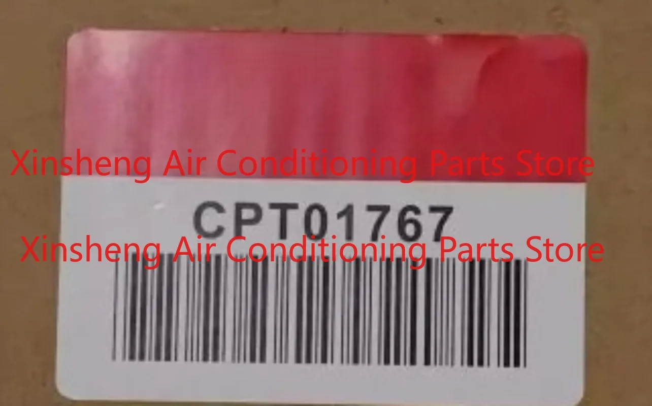 Trane starting oil pump capacitor CPT01767
