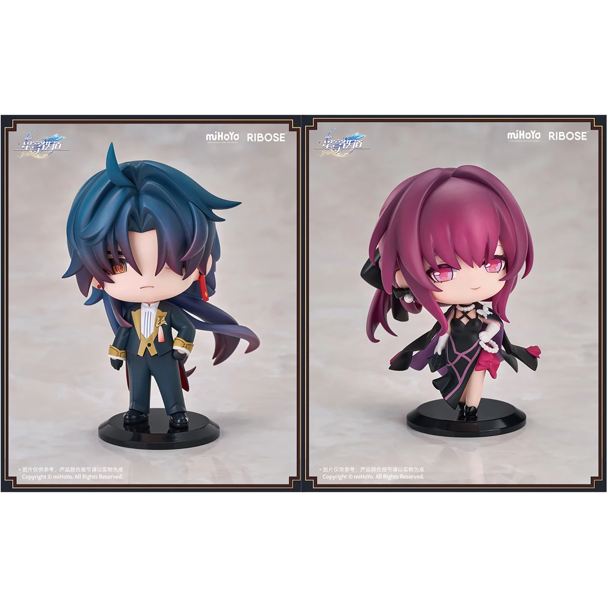 

In Stock Original RIBOSE Honkai: Star Rail Capsule Toy Welcome to Train Tea Party Deformed Anime Figure Blade Kafka Model Toy
