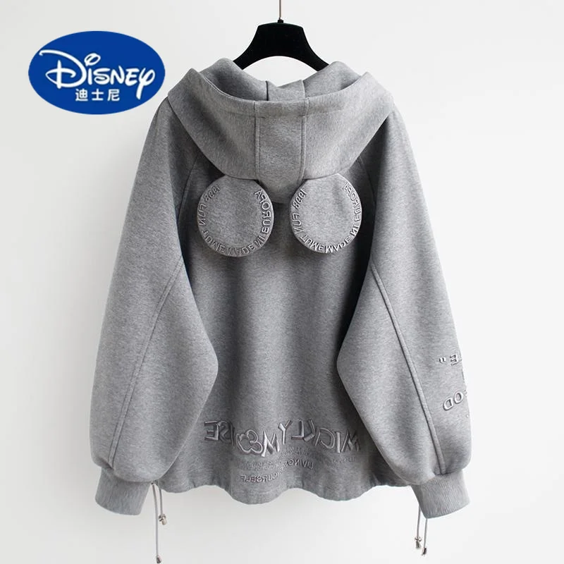 

Disney Plus Size Hooded Cardigan, Niche Fleece Sweater, Oversized Women's Jacket