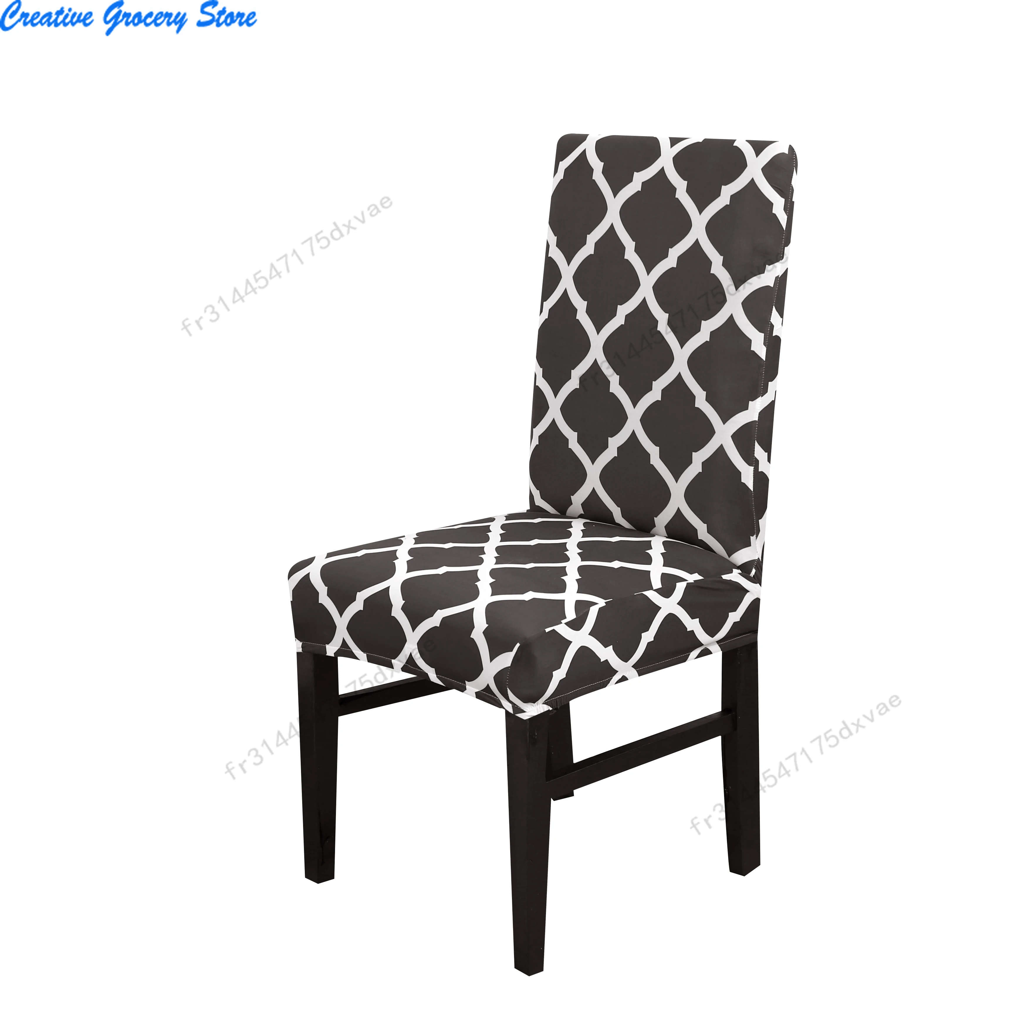 

2pcs Digital-Printed Stretch Chair Covers. Polyester, elastic, durable. For dining, kitchen, living, office. Home decor.