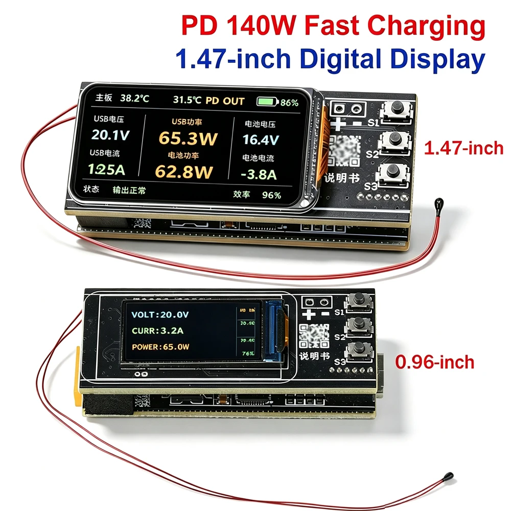 PD 140W 1.47-inch Digital Display Fast Charging Power Bank Motherboard DIY Kit 2-6S Lithium Battery Charge and Discharge Module