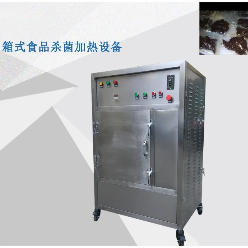 Small industrial microwave braised vegetables sterilization heating equipment, food sterilization equipment Microwave