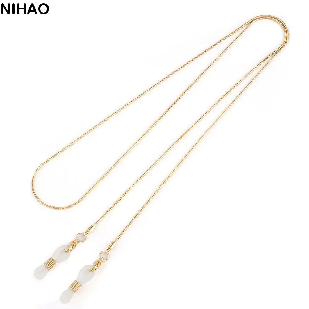 String Hanging Chain Snake Bone Chain Anti-lost Hanging Neck Mask Chain Metal Glasses Chain Spectacle Cord Sunglasses Chains