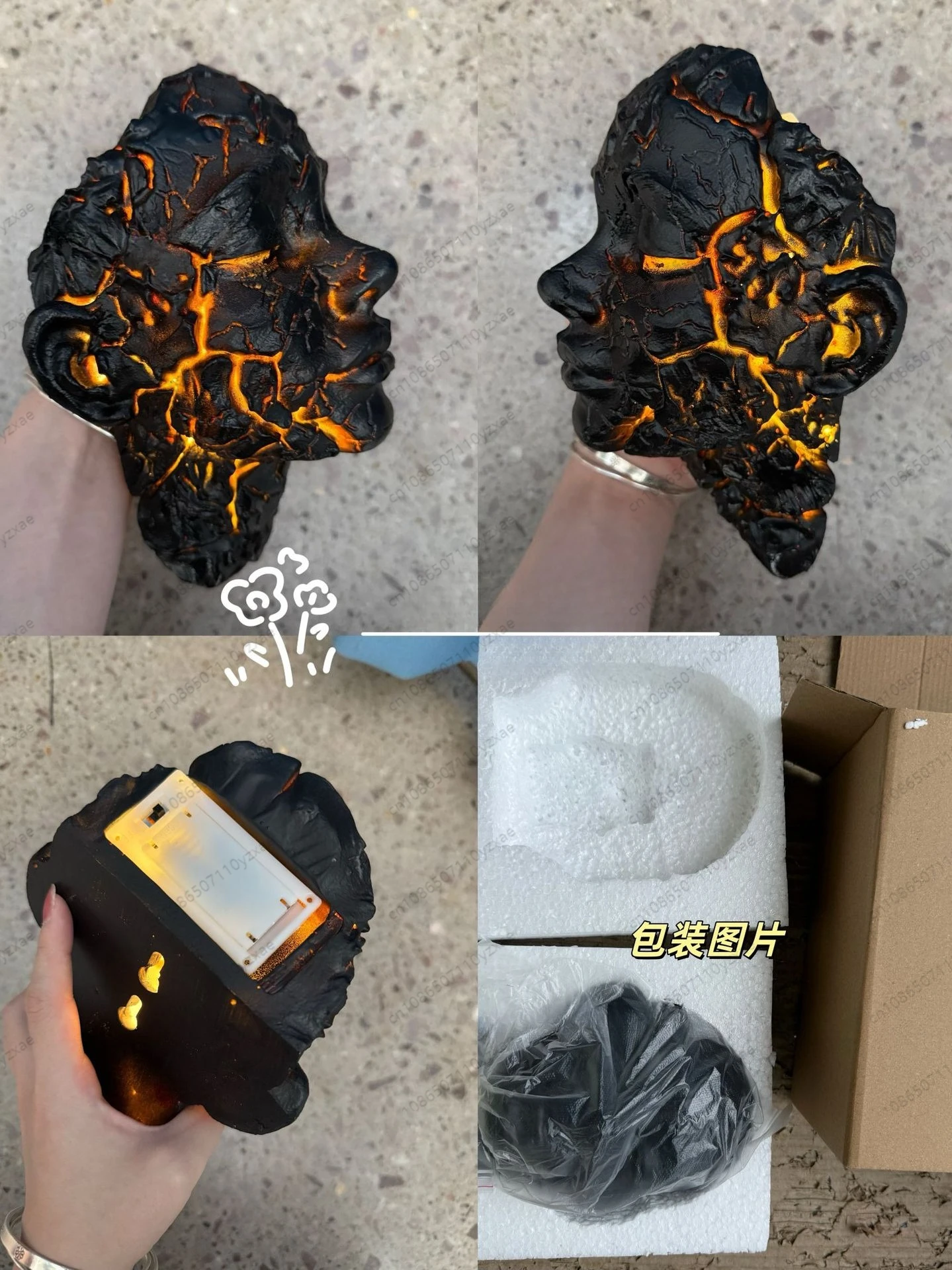 ‘Broken Soul’ Resin Art - Frag - огляд і ціна Resin Art Gallery