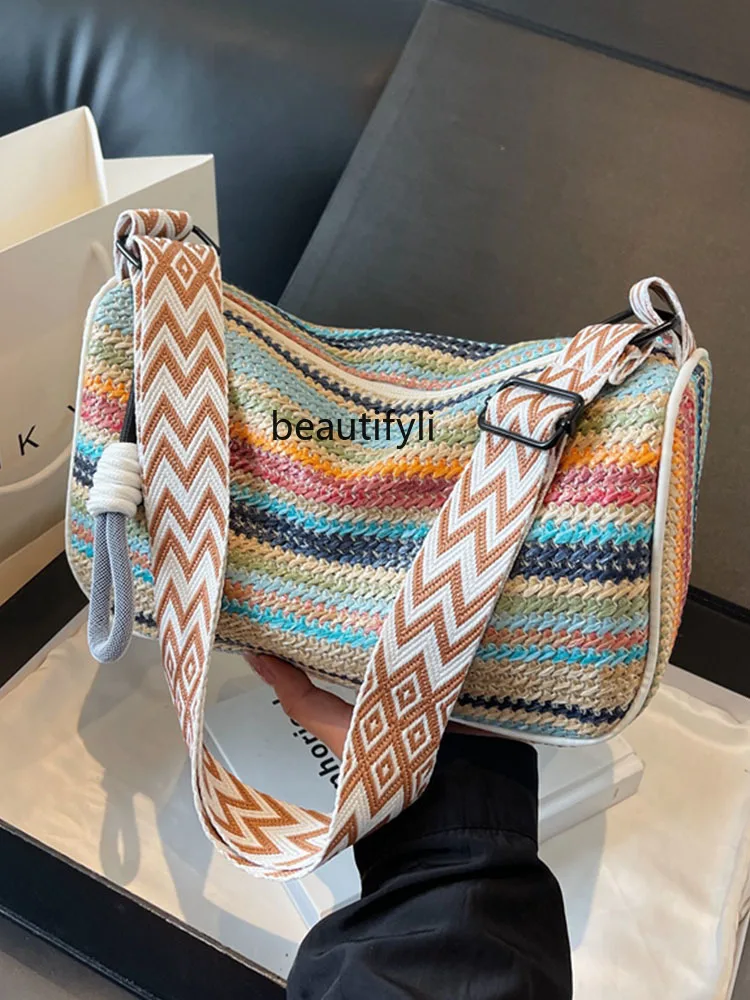 Summer Ins Trendy Rainbow Woven Bag Women's New Fashion Simple Casual Straw Bag All-Match Shoulder Bag