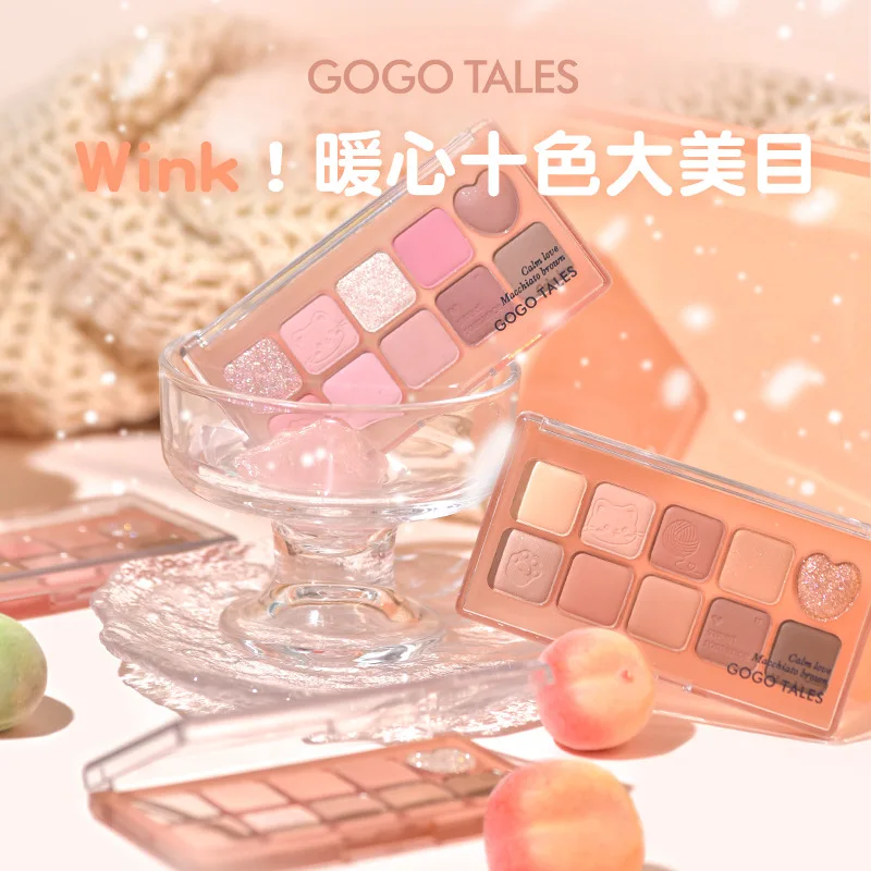 gogotales ten-color eye shadow palette blush highlighter all-in-one caramel pink brown make up palette