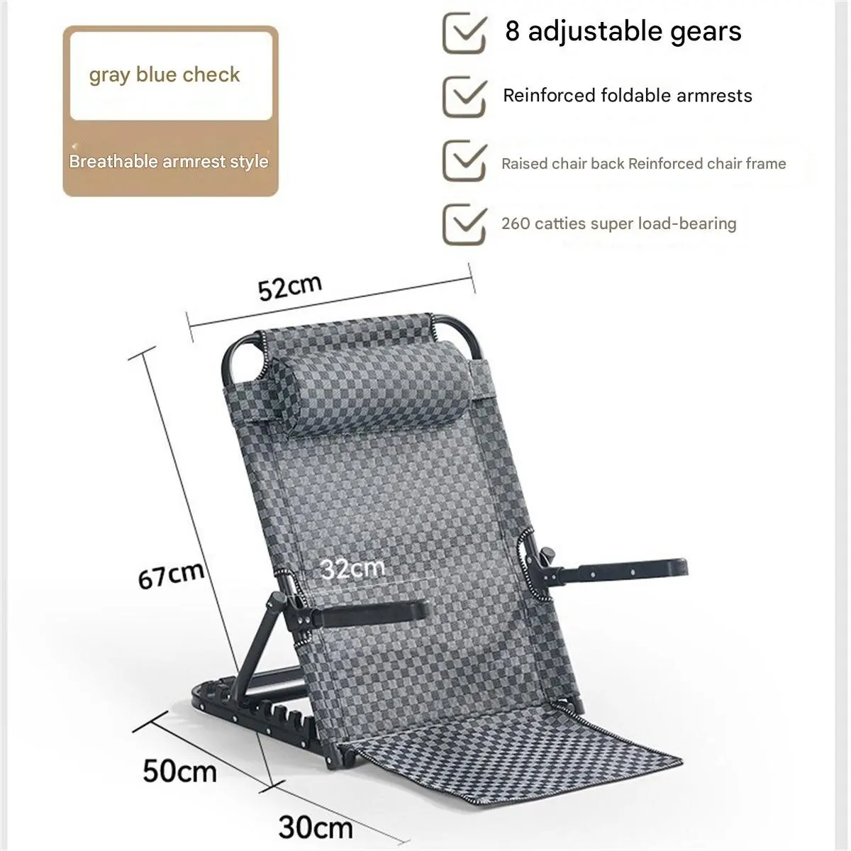 Thumbnail 2 - #13 Latest Sun Loungers Offers