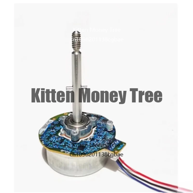 

DC brushless motor DC24V/12V variable frequency fan motor External rotor purifier motor