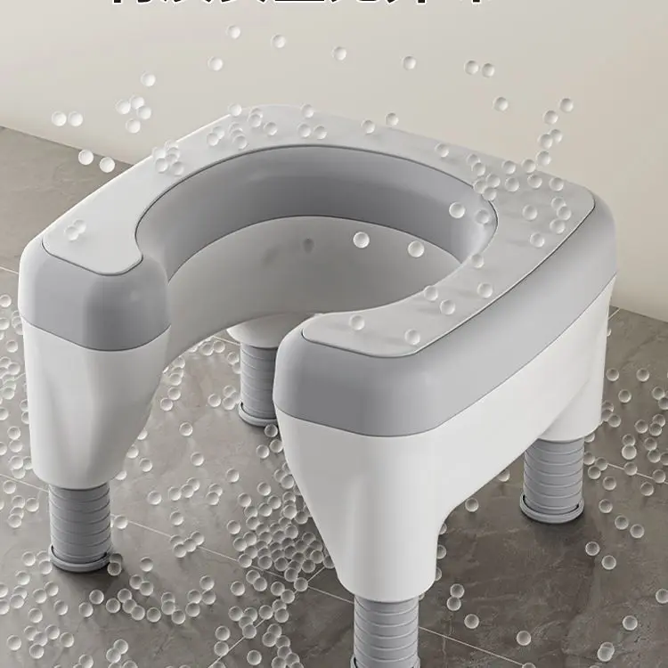 Adjustable Bathroom Stool with Increased Height Thickness and Adjustable Height for Elderly People Pregnant Women Toilet Stools