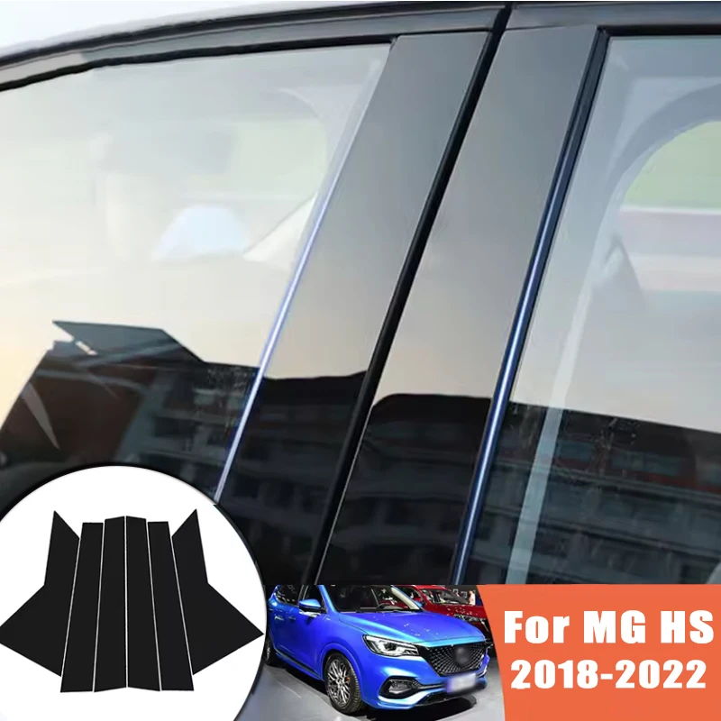 

Glossy Black Carbon Fiber Window Door Deal B C Pillar Post Cover Sticker For MG HS 2018-2022 2019 2020 2021 6pcs