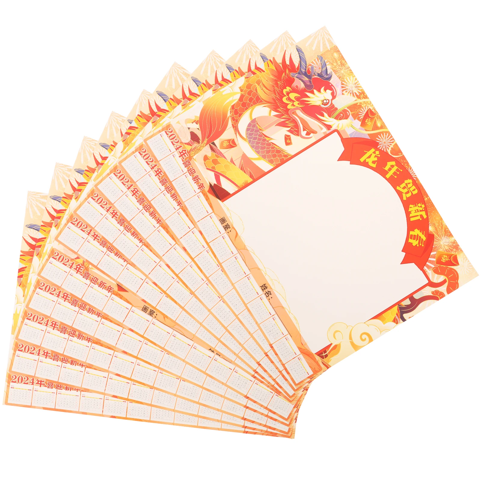 

25 Sheets Year of The Dragon Calendar Desktop Wall Calendars Paper Hand Painting Child