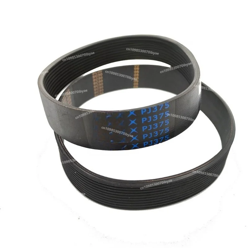 For Conveyor Belt VEGAPJ375 10 Health Treadmill Belt Fat Rejection Machine Fitness Accessories
