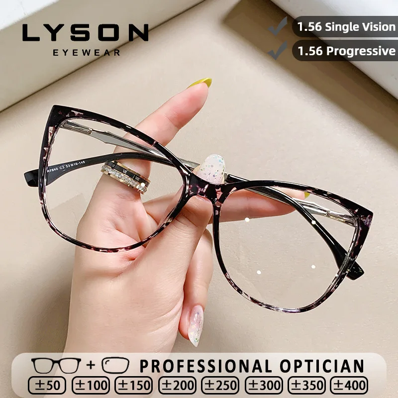 

LYSON Fashion Cat Eye Women's Reading Glasses Anti Blue Light Myopia Glasses Anti Reflection Progressive Prescription Eyeglasses