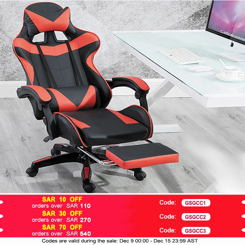 Gaming Chair, Computer Chair with Footrest and Lumbar Support Height Adjustable for Office or Gaming