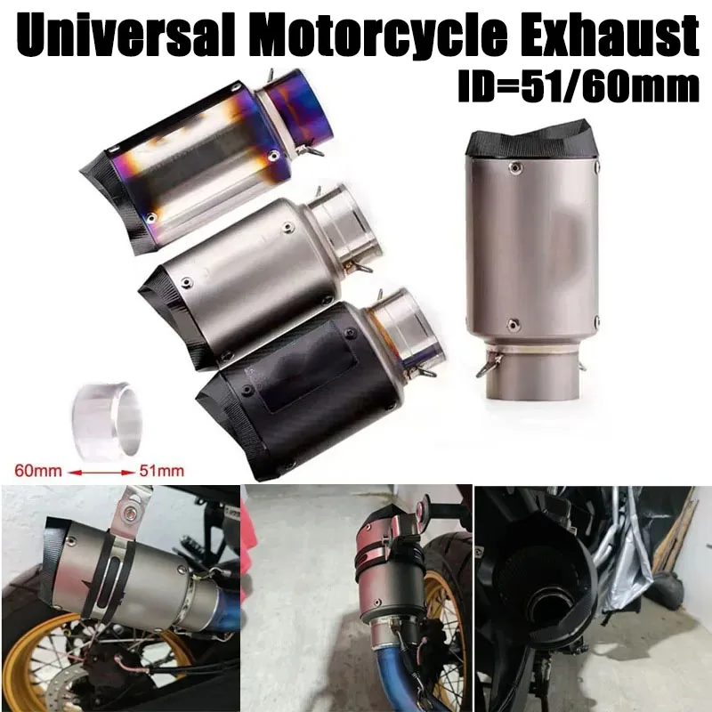 Universal AR 51mm 60mm  Carbon Fiber Motorcycle Exhaust Muffler Pipe Titanium Alloy Motorcycle Racing Exhaust Pipe Accessories