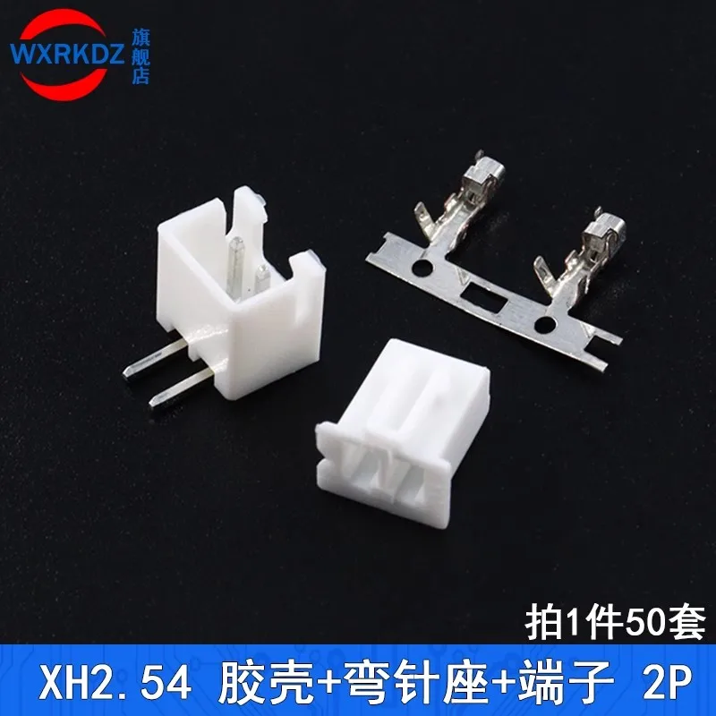 20Sets XH2.54 2/3/4/5/8/9/10/11/12 Pin R/A Terminals Plastic Shell Male Plug + Female Socket Wire Connector XH2.54MM 2-12P